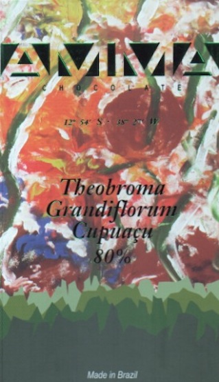 Theobroma Grandiflorum Capuaçu